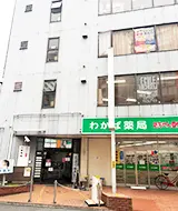 八王子店