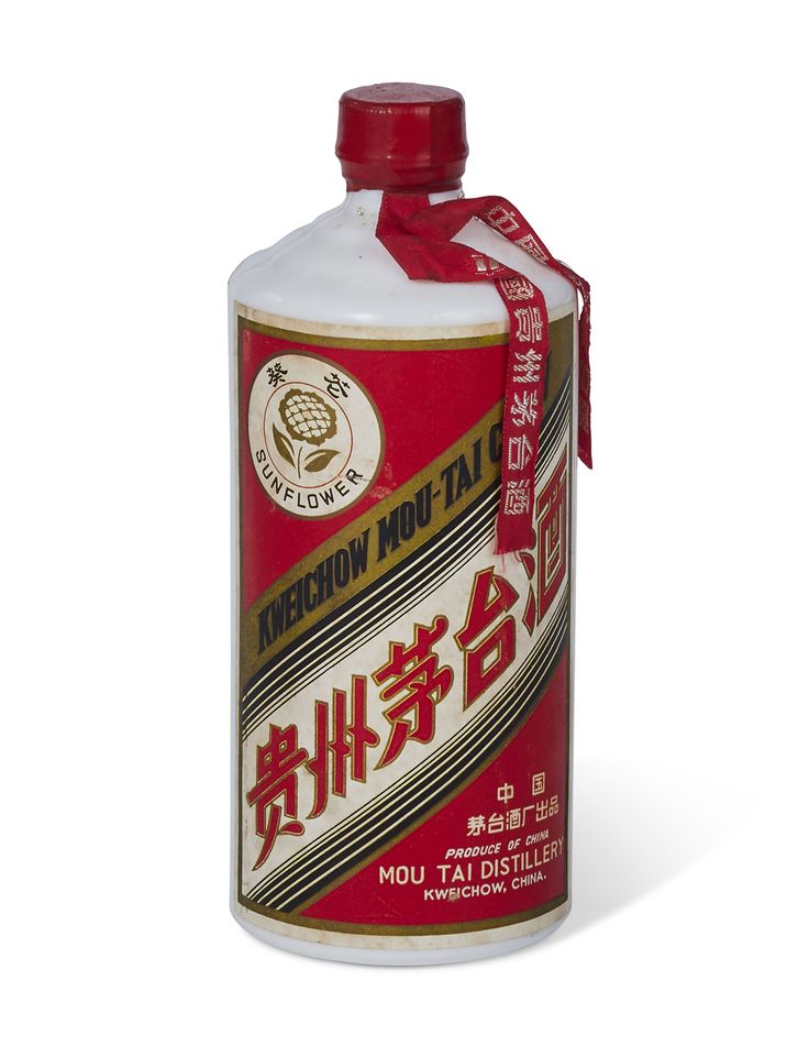 貴州茅台酒サンフラワー