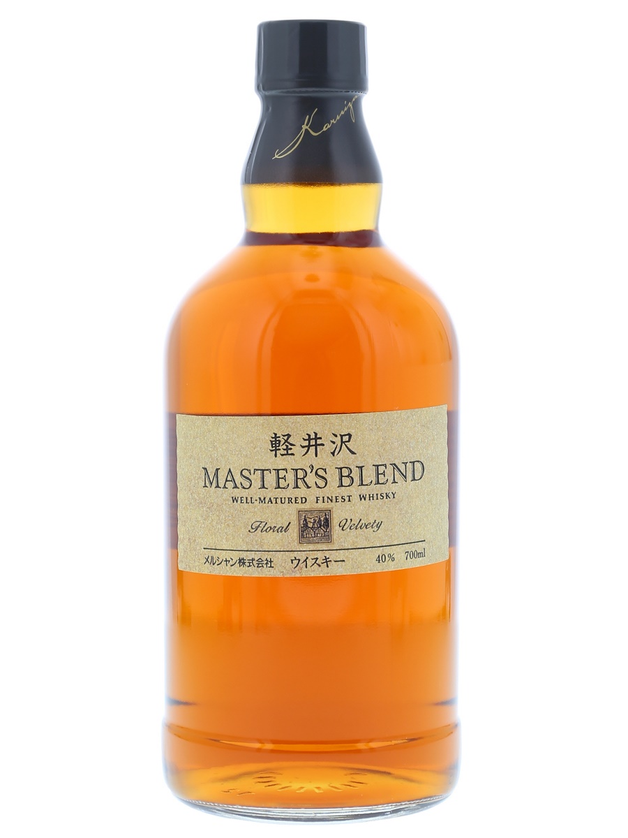 軽井沢 マスターズブレンド