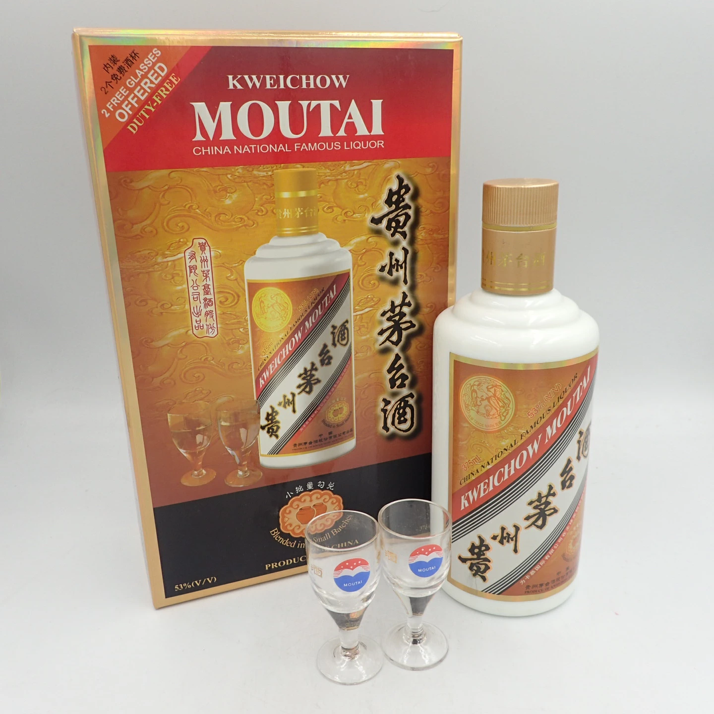 貴州茅台酒ゴールドラベル天女